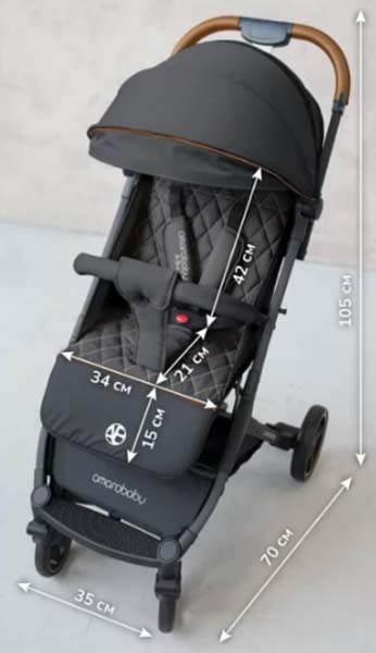 Amarobaby Коляска прогулочная Airy / цвет серый