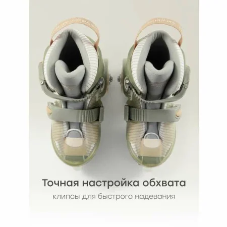 (н/м)50056, Раздвиж.роликовые коньки SUNNY WHEELS  (olive, M (30-33))