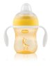 Chicco Чашка-поильник Transition Cup (силиконовый носик), 200 мл / цвет желтый
