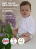 Offspring трусики-подгузники,XL12-20 кг 30 штВосточные сказки