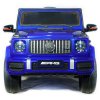0003 Джип Mercedes Benz G 63 Big  (Синий краска)