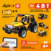 Программируемый конструктор Apitor Robot R 4в1 