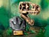 Lego Конструктор Jurassic World "Окаменелости динозавров: череп Ти-Рекса"