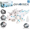 IQ BOT Робот-динозавр "Dinorex"  9278866