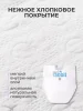 Подгузники липуч.0-5 кг, XS, 32шт.Fancy Rabbit Нежный хлопок,  (ПВХ)