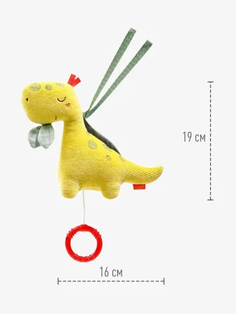 Музыкальная игрушка-подвеска Динозавр