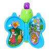 Zabiaka Музыкальная игрушка Сказочная бабочка SL-042313 / цвет зеленый