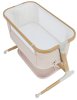 Колыбели CARRELLO Prima+ 79*50 (Honey Beige)