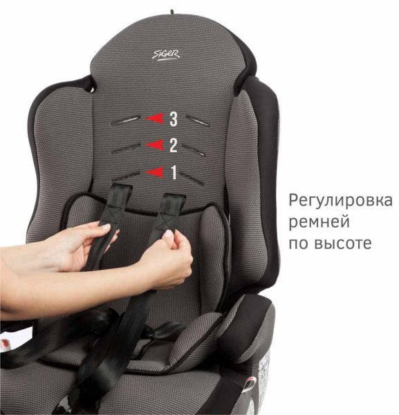 Siger Автокресло Прайм Isofix (9-36 кг) / цвет серый
