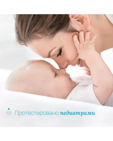 Масло массажное "Baby Moments", 200 мл