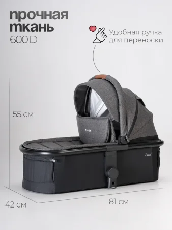 (Т) Коляска 2в1 Bambini Moretti Travel  (Grey)