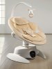 Качели электронные Amarobaby Smart swing (Beige/бежевый)