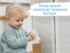 Roxi Kids Зубная щетка для детей Seahorse ультрамягкая, 10.000 щетинок, 2 штуки / цвет оранжевый, зеленый