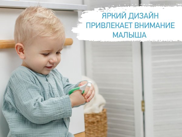 Roxi Kids Зубная щетка для детей Seahorse ультрамягкая, 10.000 щетинок, 2 штуки / цвет оранжевый, зеленый