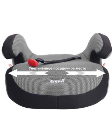 Siger Детское автомобильное кресло "Бустер FIX" серый, 6-12 лет, 22-36 кг, группа 3