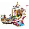 Lego Конструктор Королевский корабль Ариэль
