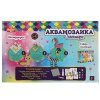315512   Набор д/детского тв-ва аквамозаика 600 бусин, зоопарк МУЛЬТИ АРТ в кор.24шт