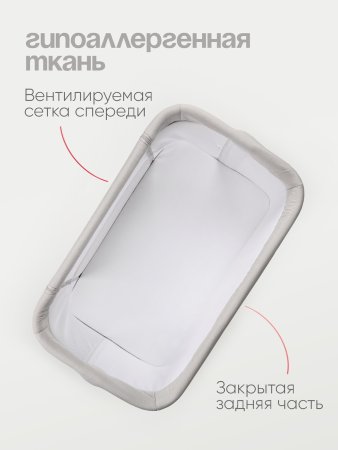 Кроватка детская Tomix Moona (Grey )