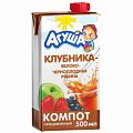 Компот