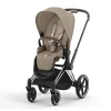 Коляска Cybex Priam IV Chrome Brown 2в1,+ спаль блок (Cozy Beige)