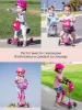 Самокат-трансф.2в1 SmarTrikeT1 Scooter,сумочка (2020401 Pink)