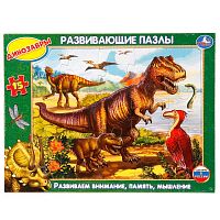 "Умка" Развивающие пазлы в рамке Динозавры