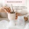 Молокоотсос электр.Paomma, Almond milk
