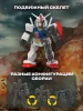 )БЛОКРОСС. Сборная модель GUNDAM. BLOCKCROSS