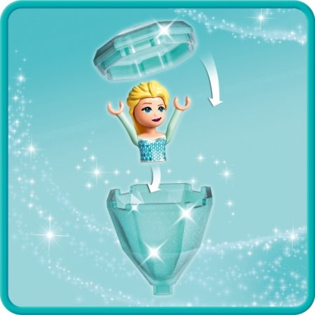 LEGO Конструктор Princess  "Двор замка Эльзы"
