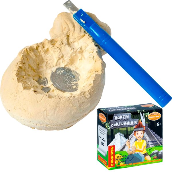 Исторические раскопки Науки с Буки, BONDIBON, НАЙДИ СОКРОВИЩА! Монетки майя