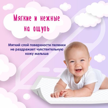 YokoSun Одноразовые пеленки, 50*50 см, 10 штук