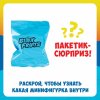 Roblox Мини-фигурки Blox Fruits S2