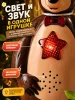 Сказочник мишка 15+ песен, сказок и фраз Маша и Медведь в коробке. Умка 