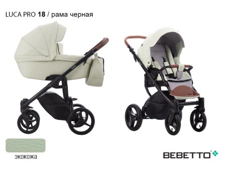 Bebetto Детская коляска 2 в 1 Luca Pro / цвет ванильный 18, рама черная