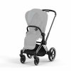 Cybex Шасси для коляски Priam IV Frame / цвет Chrome Black