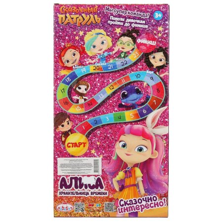 игрушка Карапуз Кукла озвученная Сказочный патруль Алиса 32см, кэжуал, 15 песен и фраз из м/ф 