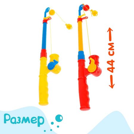 Магнитная рыбалка "Крупный улов"