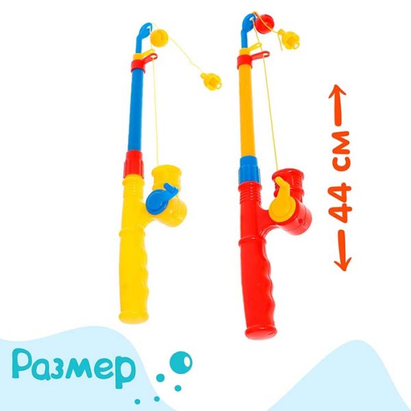 Магнитная рыбалка "Крупный улов"