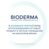АВСДерм Очищающий гель для душа для детей 1000 мл БИОДЕРМА/BIODERMA A01008500