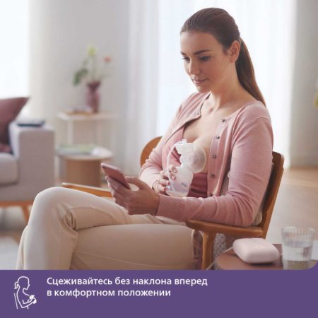 Philips Avent Молокоотсос двойной электронный / цвет розовый