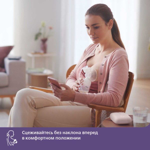 Philips Avent Молокоотсос двойной электронный / цвет розовый
