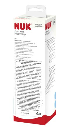 NUK Поильник "KIDDY" Дисней "Дамбо", 300 мл/ голубой