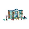 LEGO Friends Конструктор "Школа Хартлейк Сити"