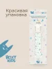 Держатель для пустышек "Серо-голубые звезды". Ткань