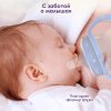 Kunder Бутылочка для кормления, 250 мл