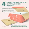 E-RASY Прокладки BAMBOO SILK everyday 30 шт/уп