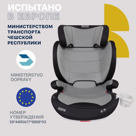 Nuovita Детское автокресло Maczione N23i-1 / цвет Grigio/Серый