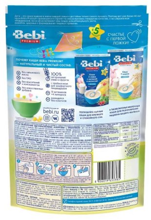 Bebi Premium Каша безмолочная кукурузная с пребиотиками, с 5 месяцев, 200 г