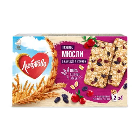 ЛЮБЯТОВО Печенье 120г злаковое Мюсли клюква/изюм 252809 