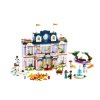 LEGO Friends Конструктор "Гранд-отель Хартлейк Сити", 1308 деталей